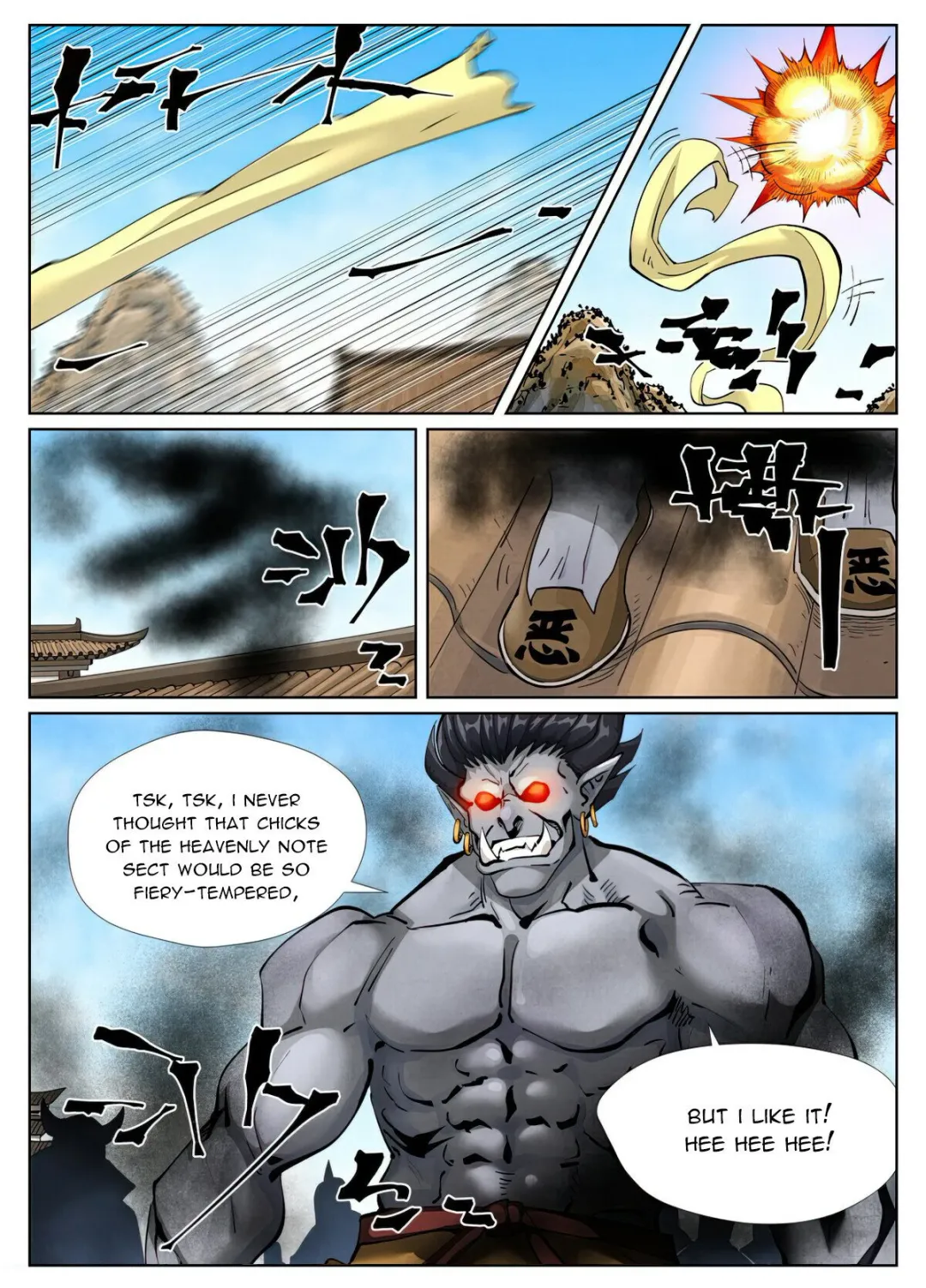 Tales of Demons and Gods - Chapter 438.1 Page 2