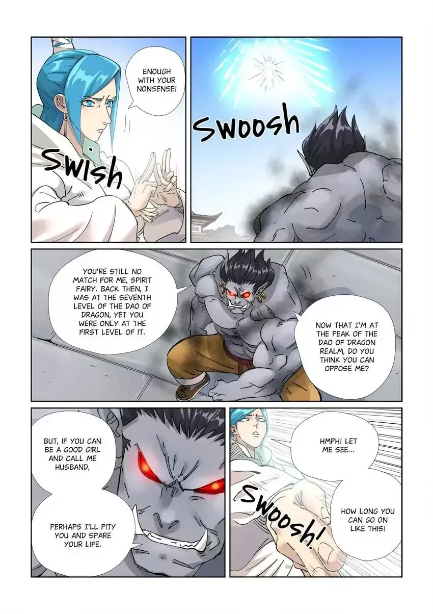 Tales of Demons and Gods - Chapter 438.2 Page 1