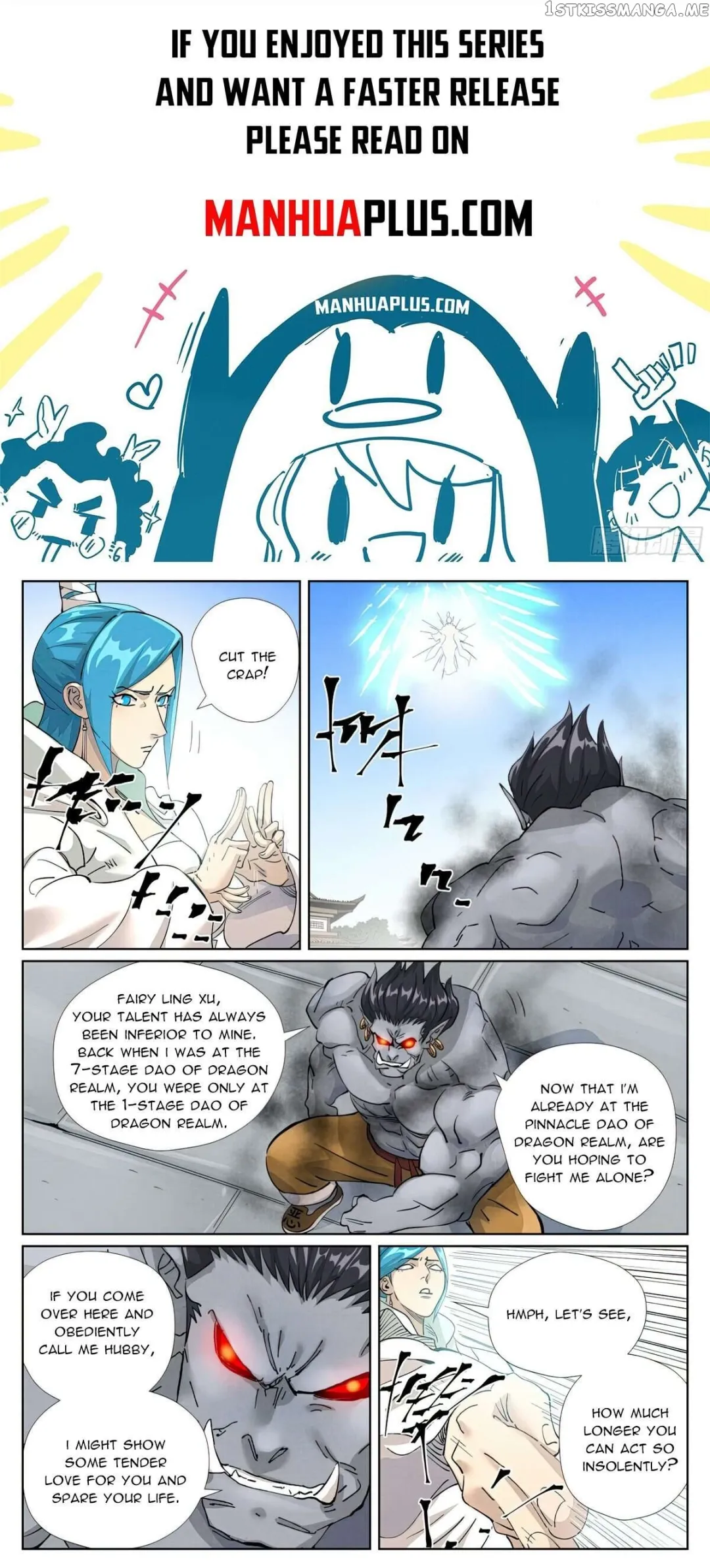 Tales of Demons and Gods - Chapter 438.3 Page 1