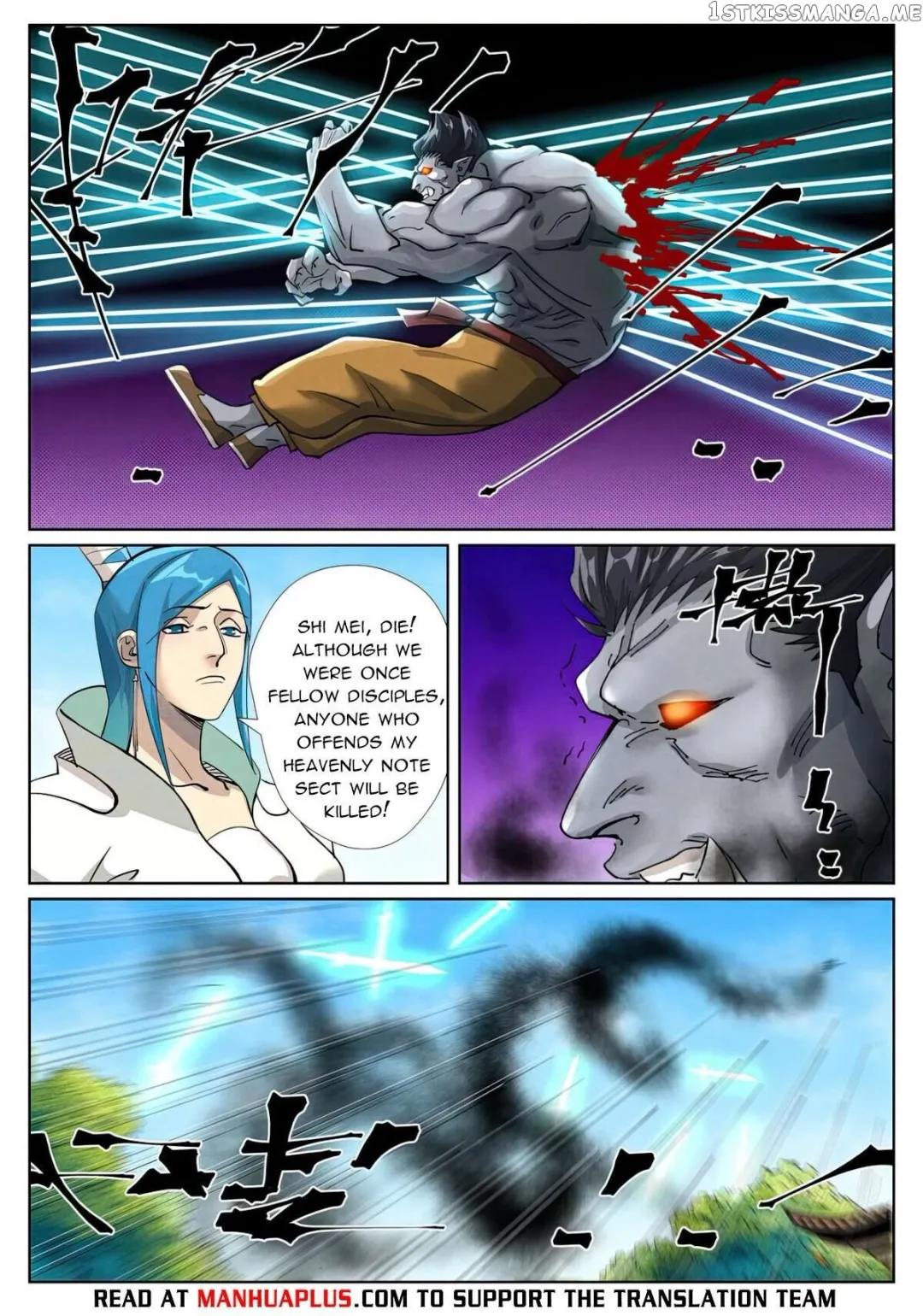 Tales of Demons and Gods - Chapter 438.3 Page 3