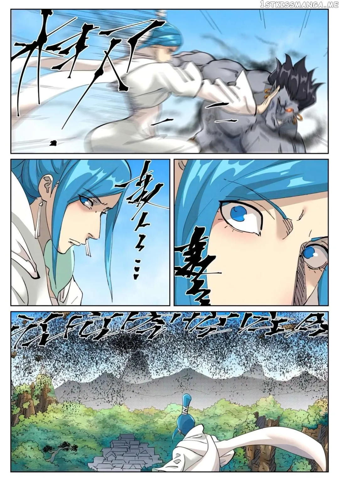 Tales of Demons and Gods - Chapter 438.3 Page 5