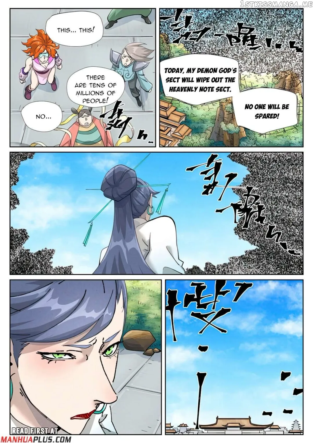 Tales of Demons and Gods - Chapter 438.3 Page 6