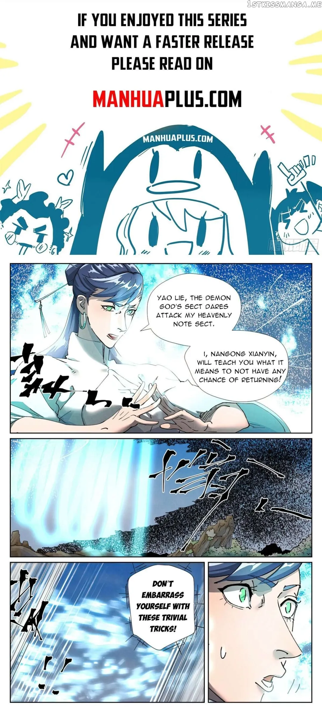 Tales of Demons and Gods - Chapter 439.1 Page 1
