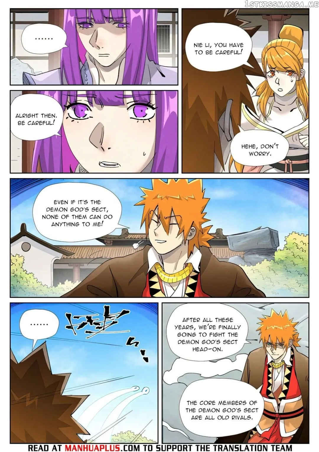 Tales of Demons and Gods - Chapter 439.3 Page 4
