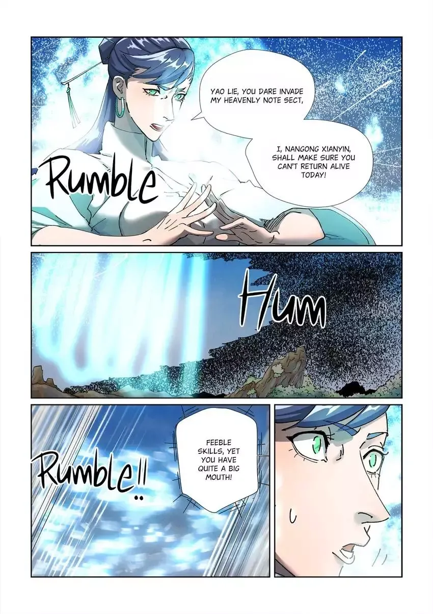 Tales of Demons and Gods - Chapter 439 Page 1