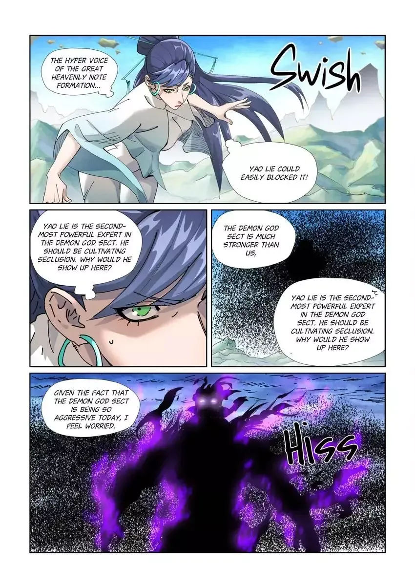 Tales of Demons and Gods - Chapter 439 Page 2