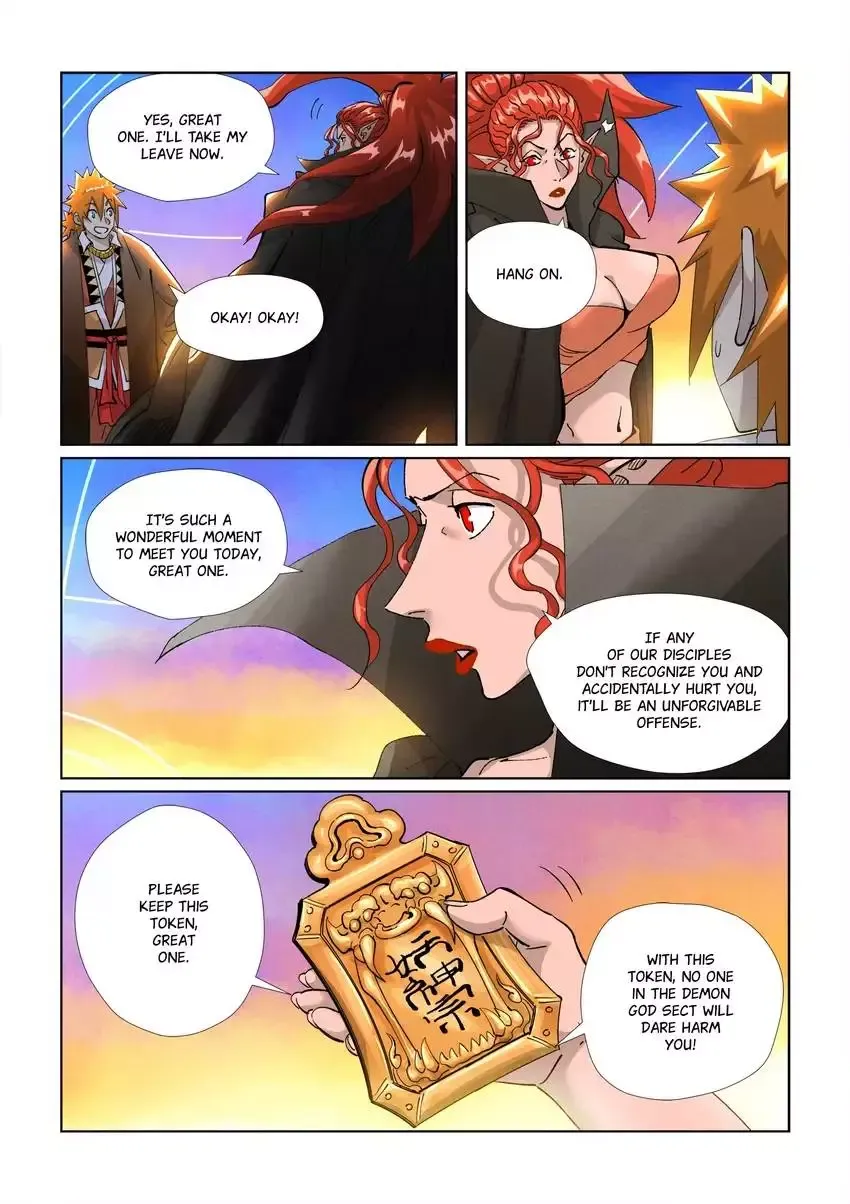 Tales of Demons and Gods - Chapter 441.2 Page 5