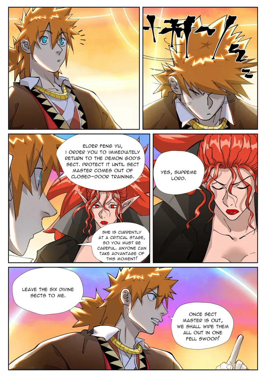 Tales of Demons and Gods - Chapter 441.3 Page 5