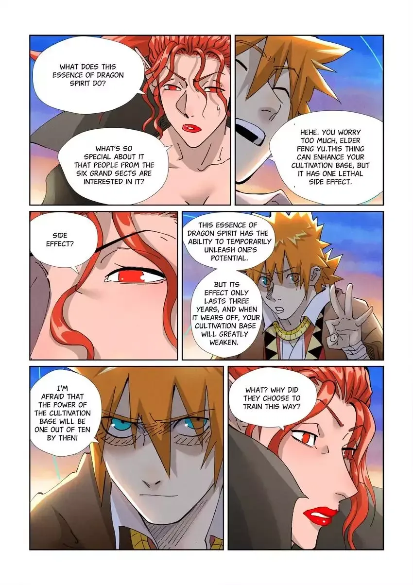 Tales of Demons and Gods - Chapter 441 Page 8