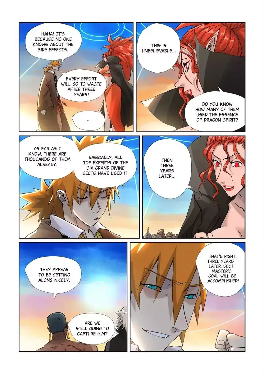 Tales of Demons and Gods - Chapter 441 Page 9