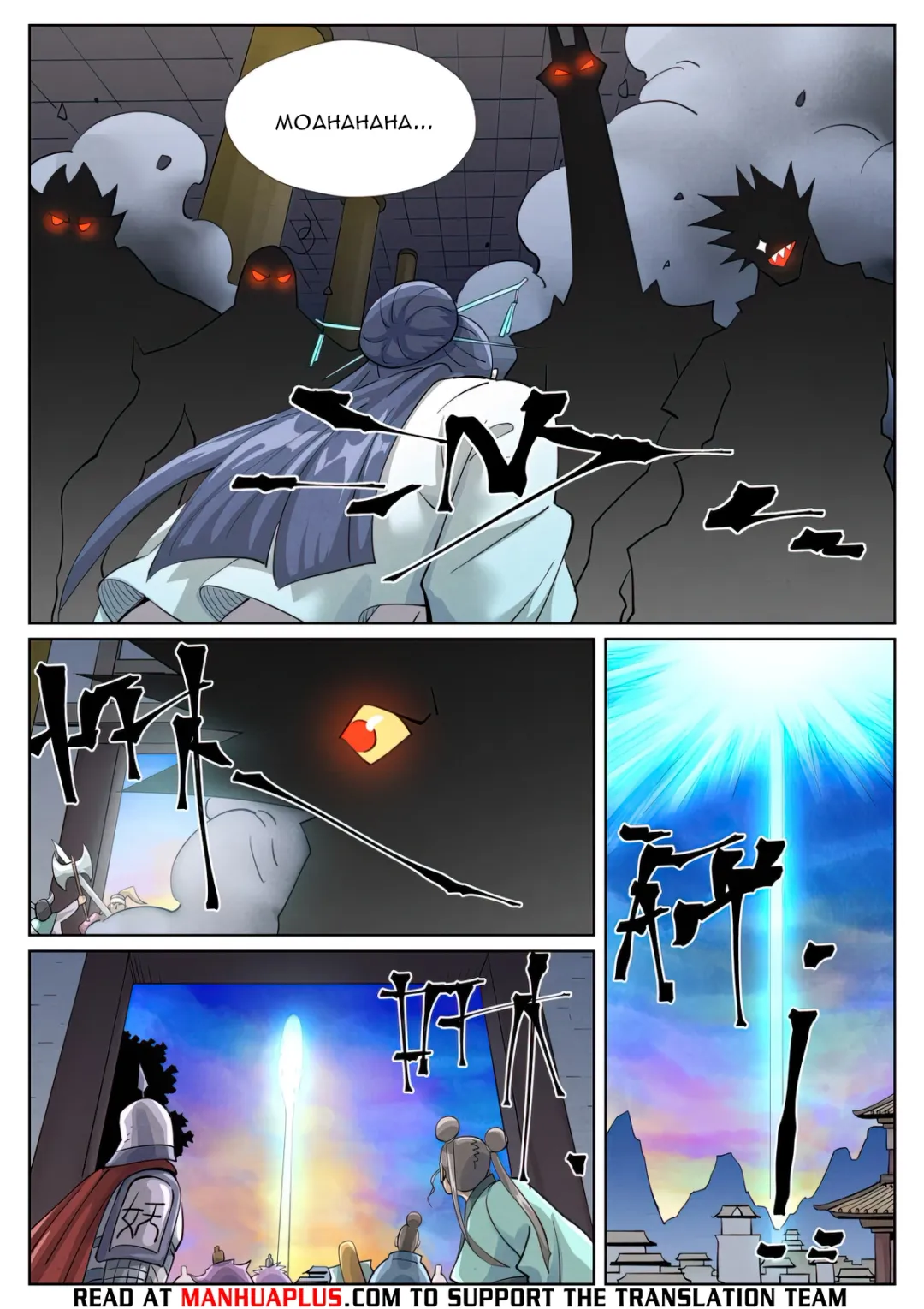 Tales of Demons and Gods - Chapter 442.1 Page 7