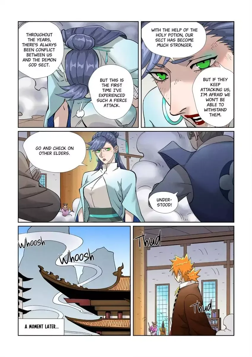 Tales of Demons and Gods - Chapter 442.2 Page 1