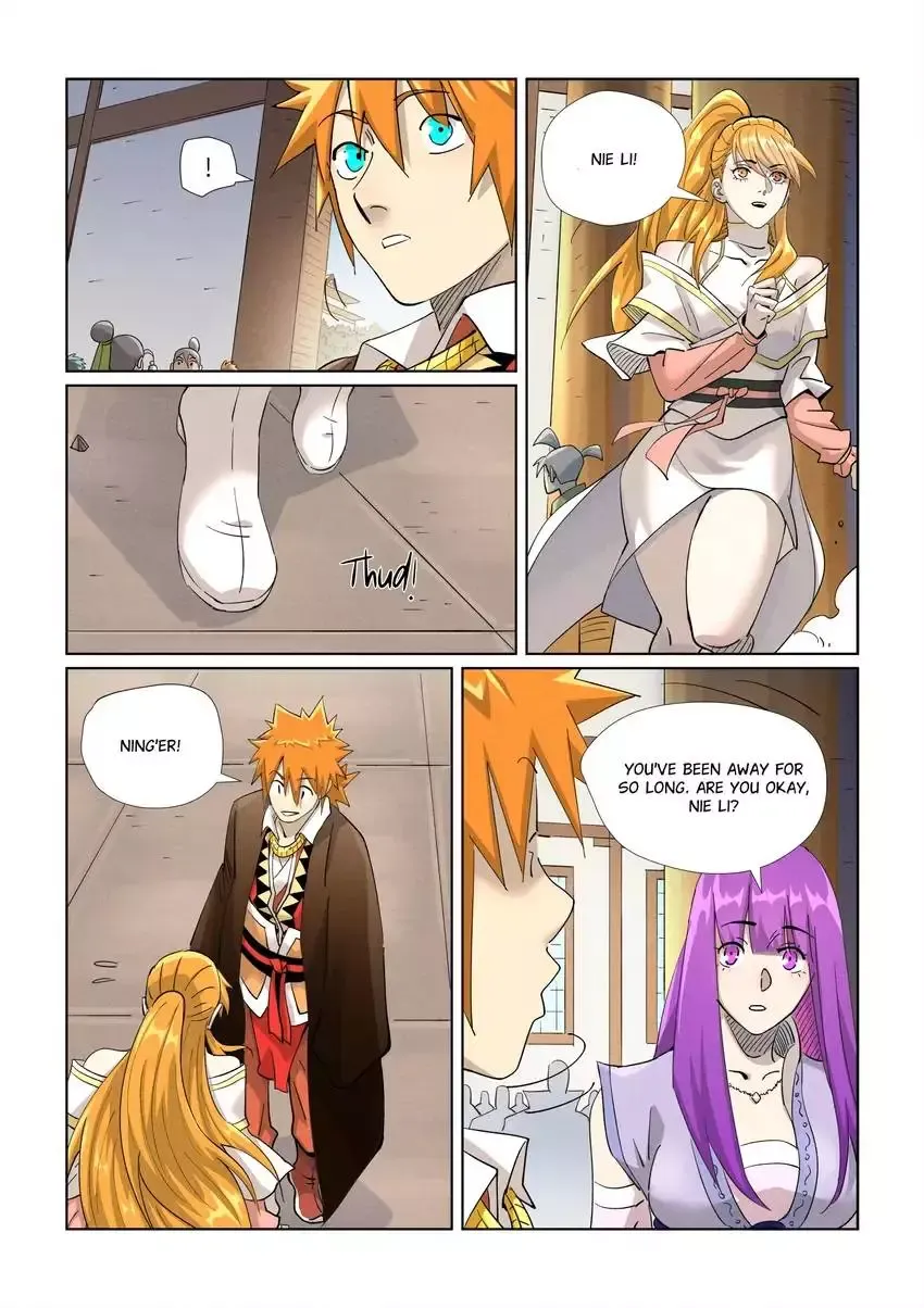 Tales of Demons and Gods - Chapter 442.2 Page 2