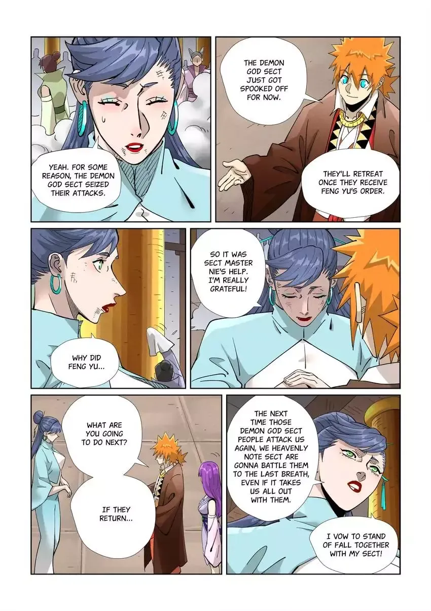 Tales of Demons and Gods - Chapter 442.2 Page 6