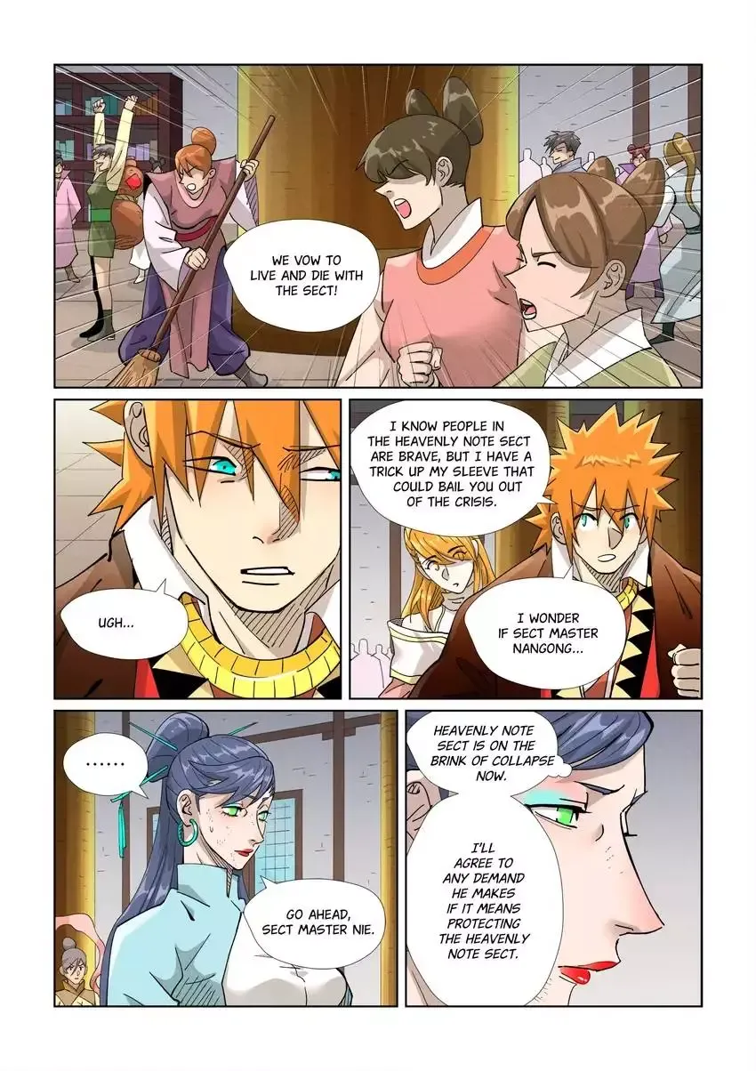 Tales of Demons and Gods - Chapter 442.2 Page 7