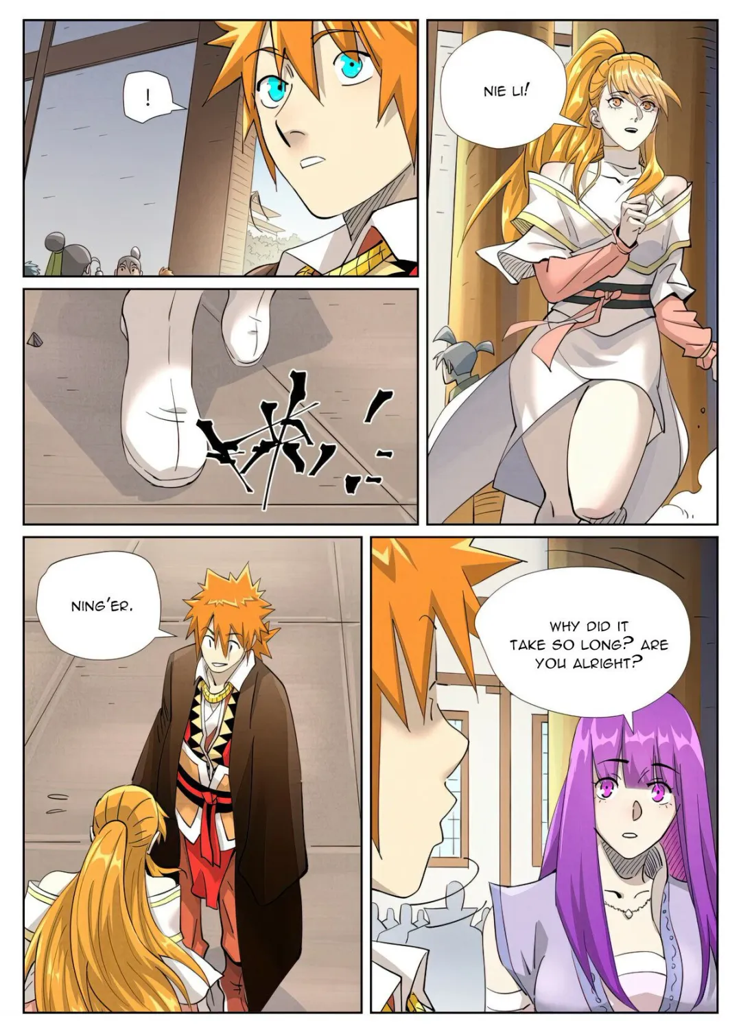 Tales of Demons and Gods - Chapter 442.3 Page 2