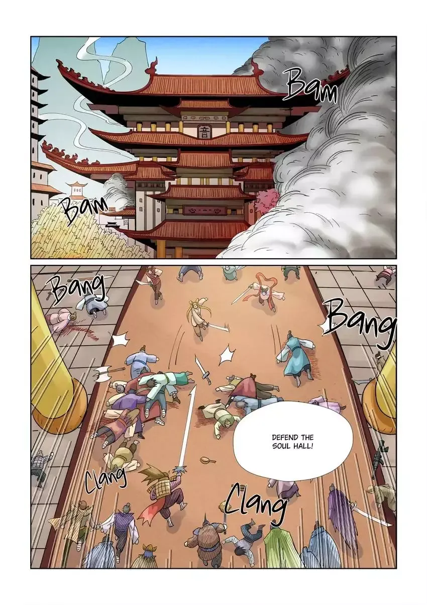 Tales of Demons and Gods - Chapter 442 Page 3