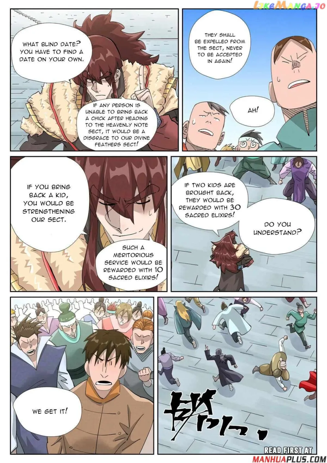 Tales of Demons and Gods - Chapter 443.2 Page 7