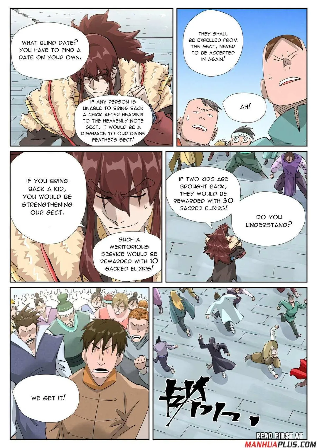 Tales of Demons and Gods - Chapter 443.3 Page 7