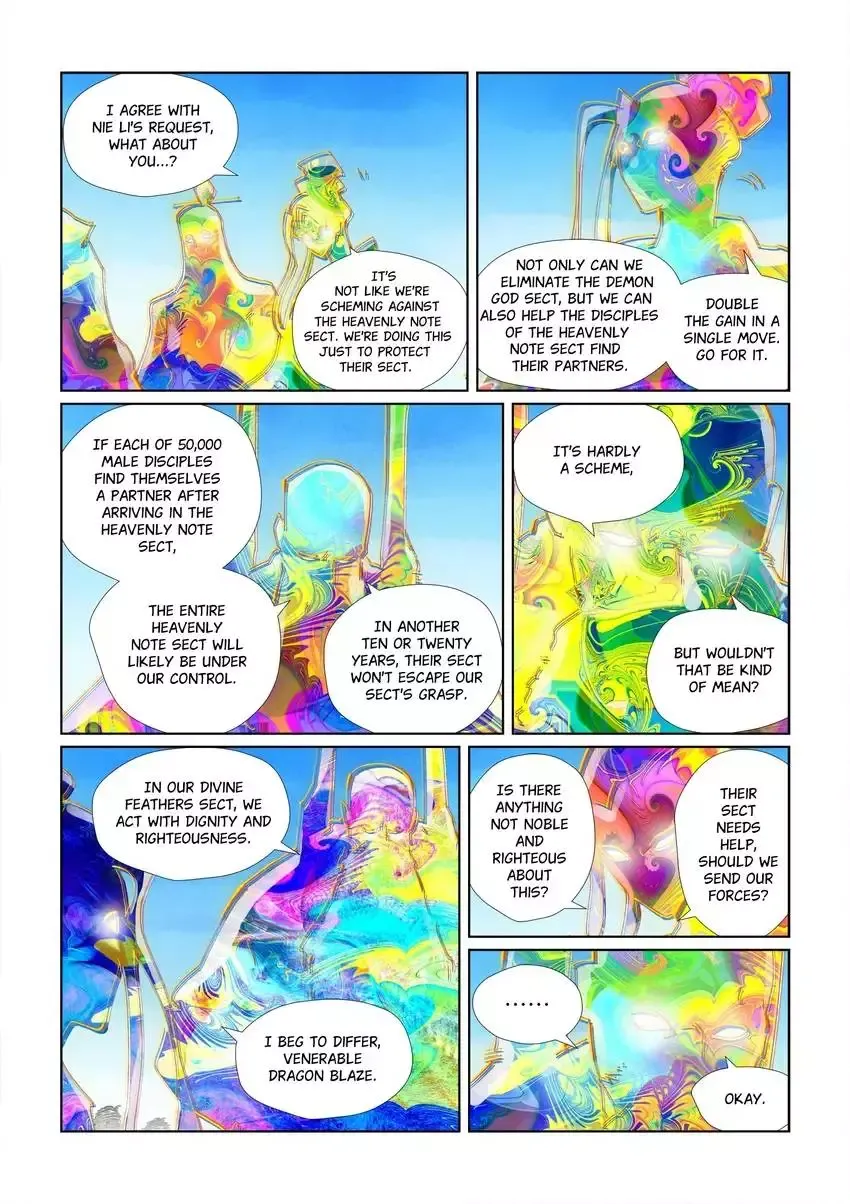 Tales of Demons and Gods - Chapter 443 Page 8