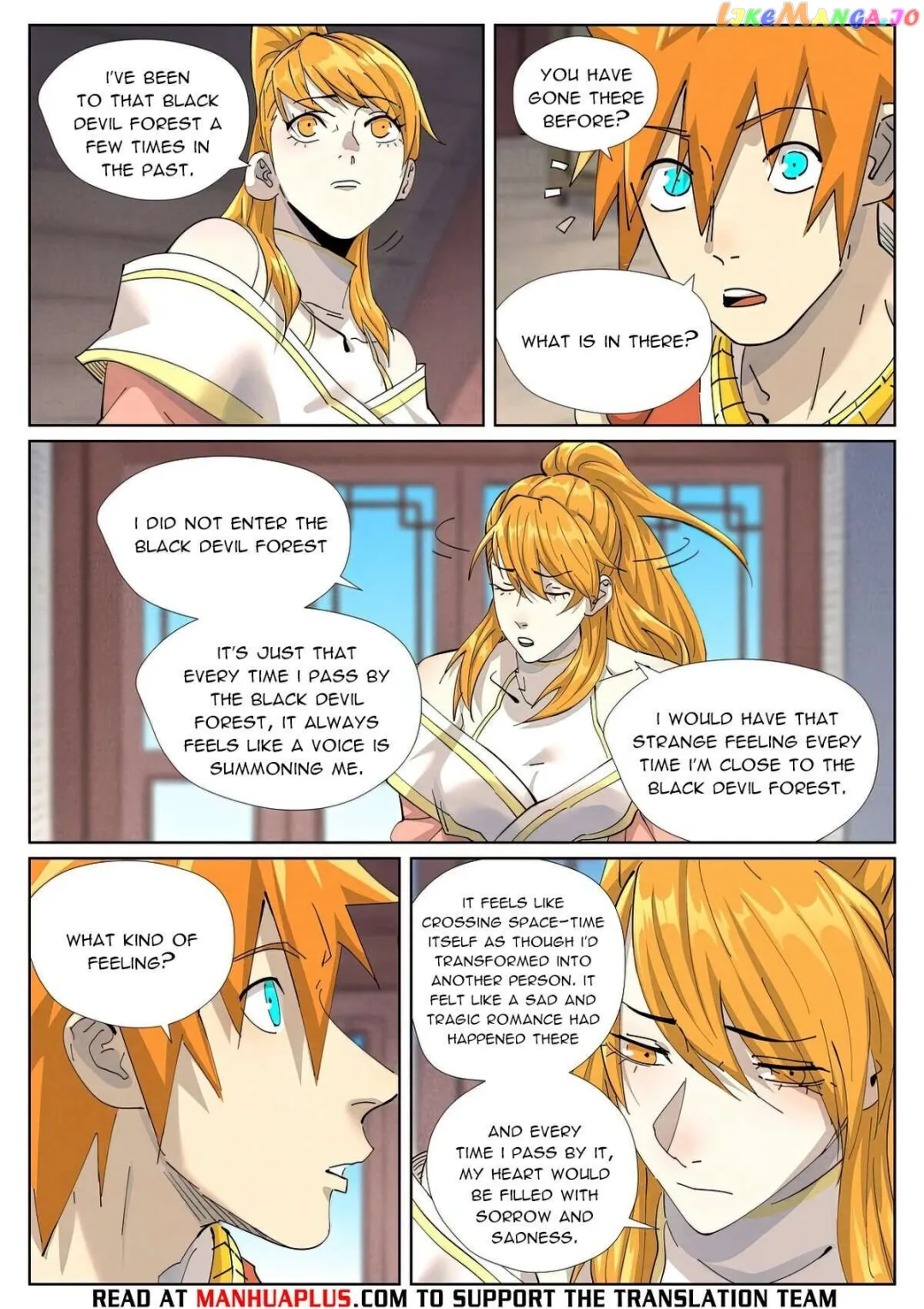 Tales of Demons and Gods - Chapter 444.1 Page 3