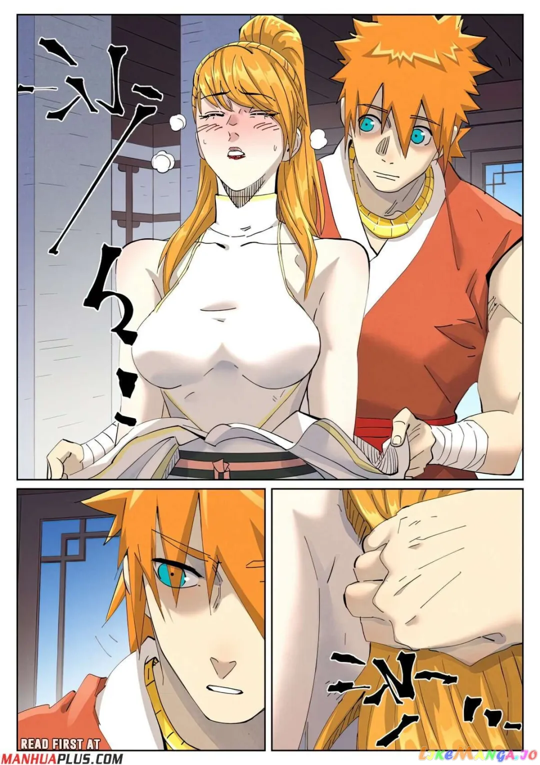 Tales of Demons and Gods - Chapter 444.3 Page 2
