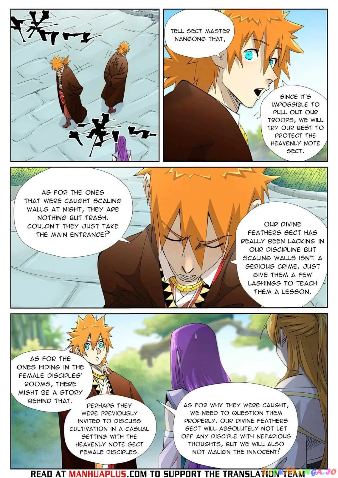 Tales of Demons and Gods - Chapter 445.1 Page 7