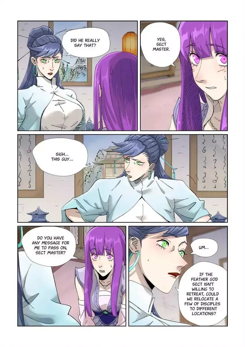 Tales of Demons and Gods - Chapter 445.2 Page 1