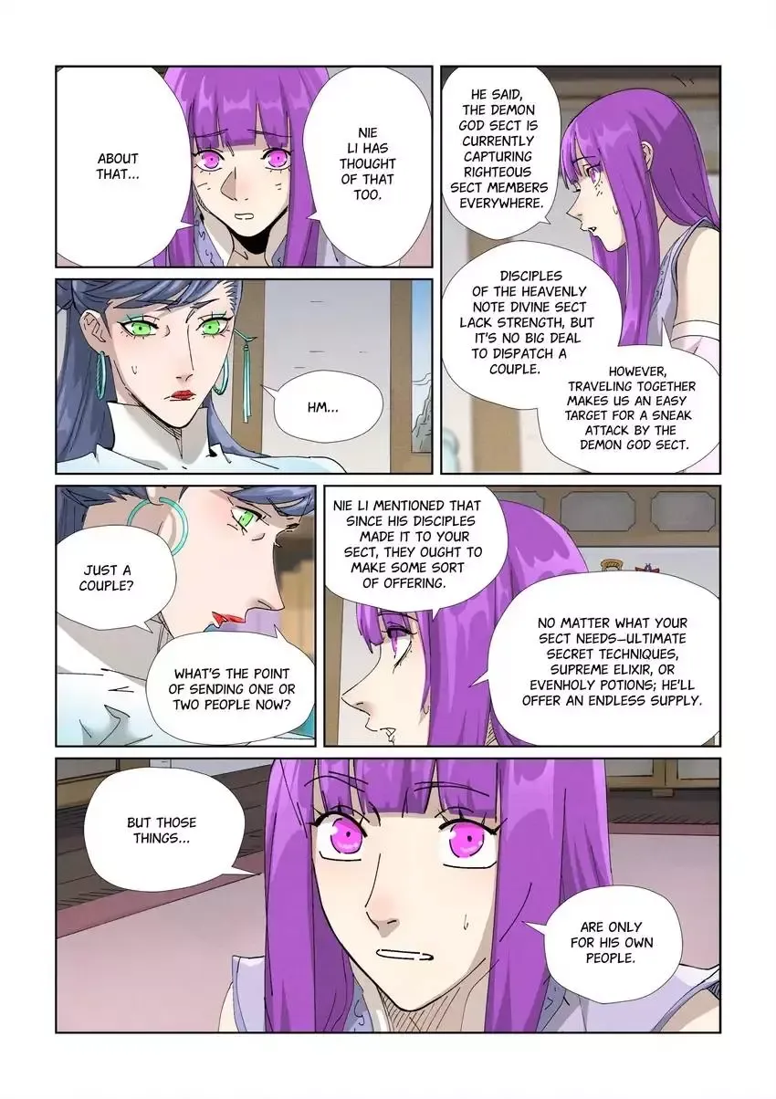 Tales of Demons and Gods - Chapter 445.2 Page 2