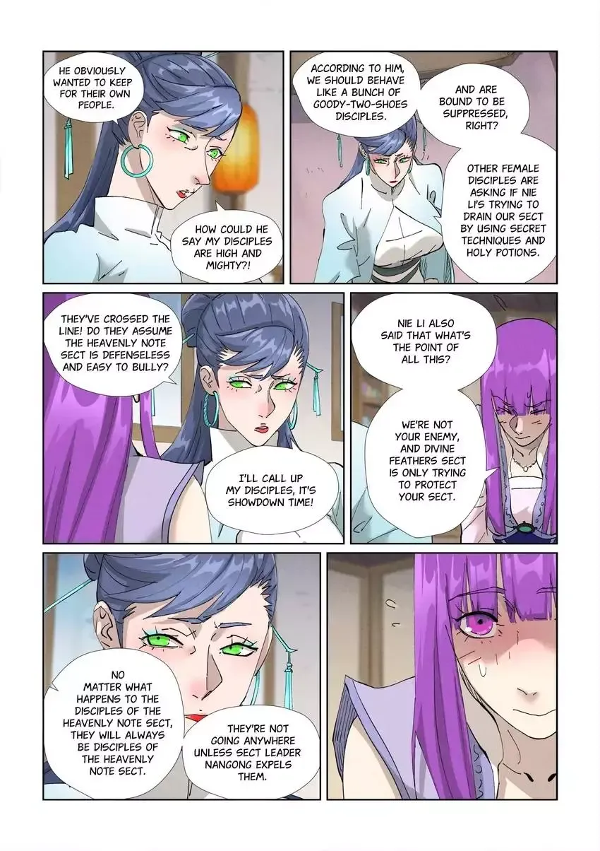 Tales of Demons and Gods - Chapter 445.2 Page 4