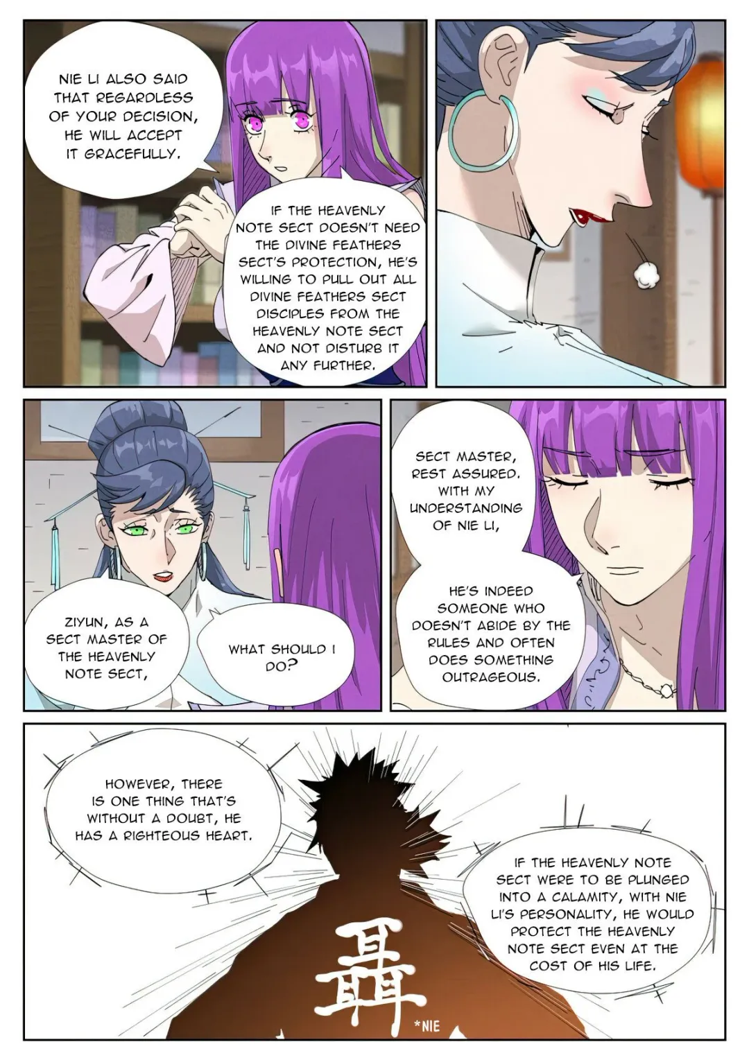 Tales of Demons and Gods - Chapter 445.3 Page 7