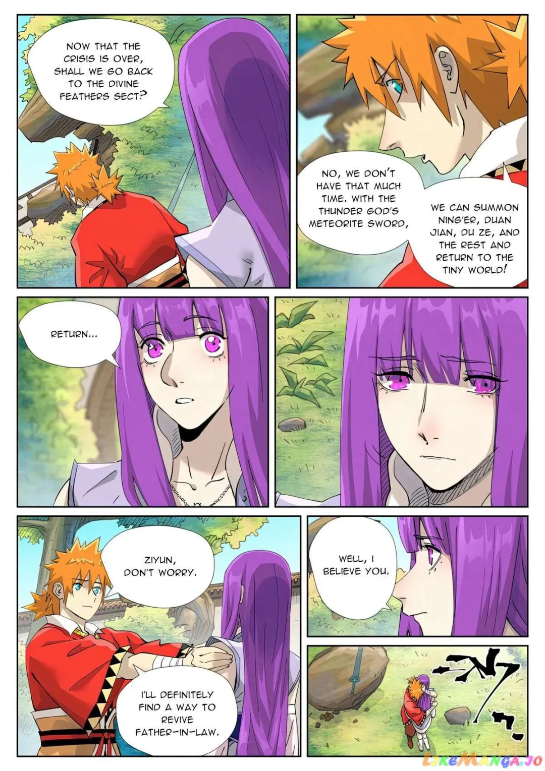 Tales of Demons and Gods - Chapter 446.1 Page 5