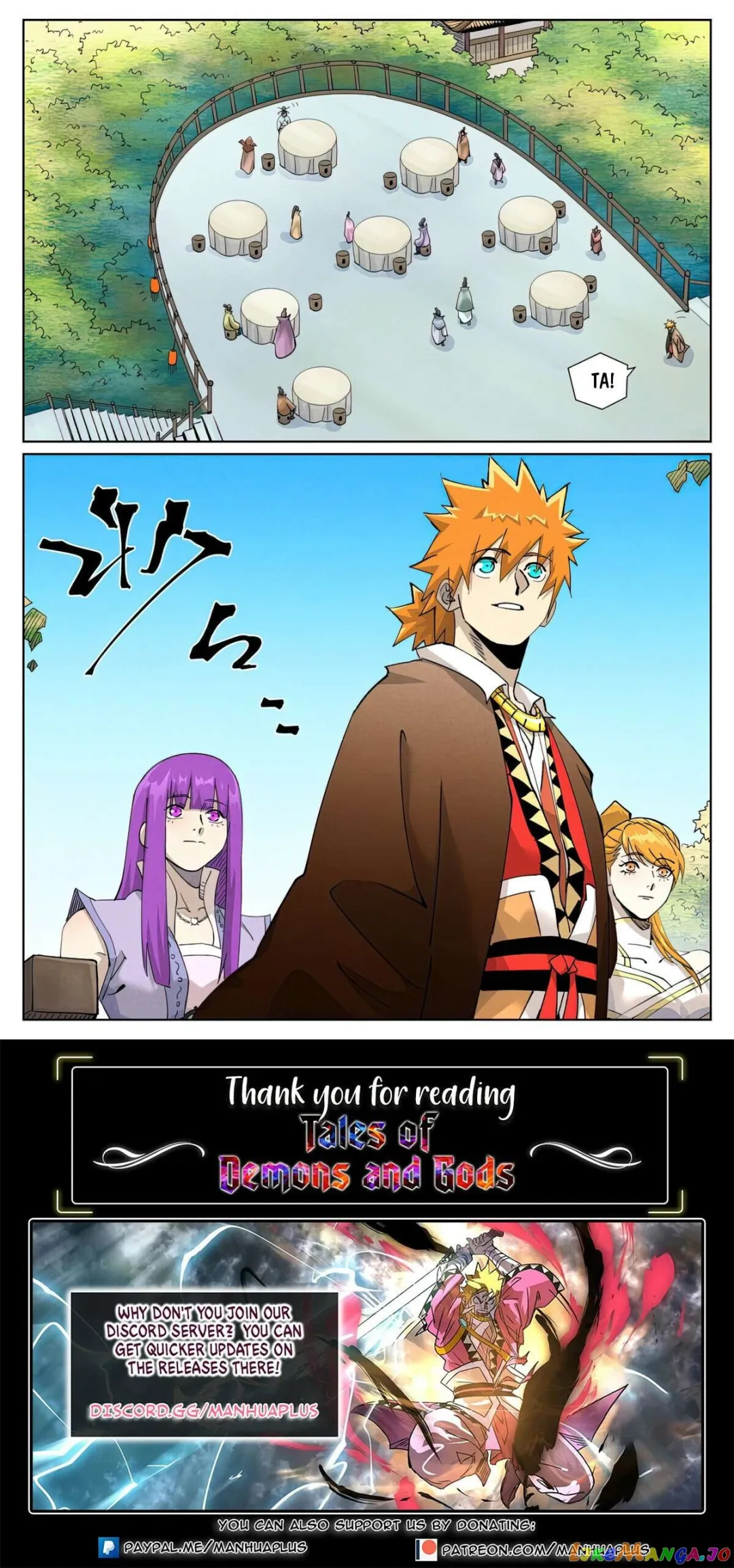 Tales of Demons and Gods - Chapter 446.1 Page 9
