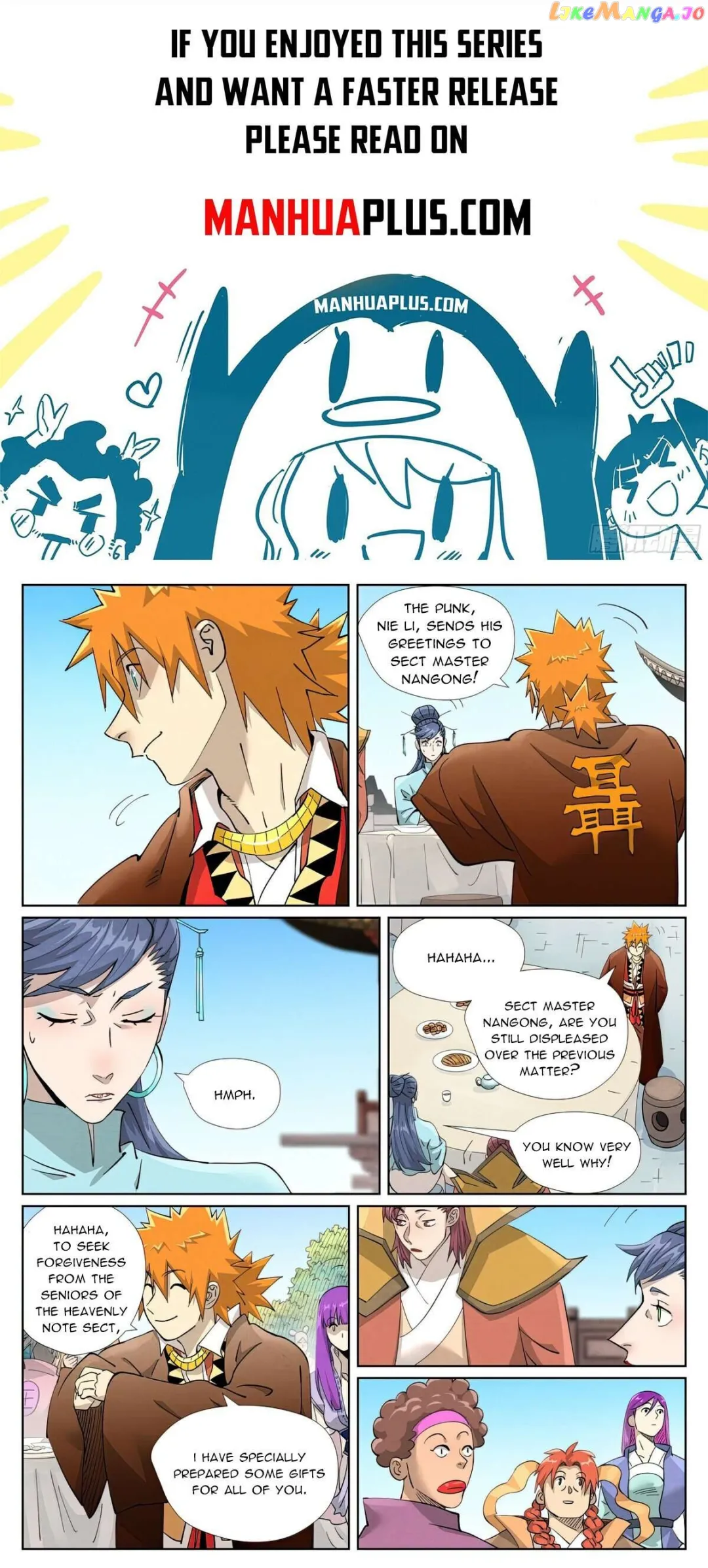 Tales of Demons and Gods - Chapter 446.3 Page 1