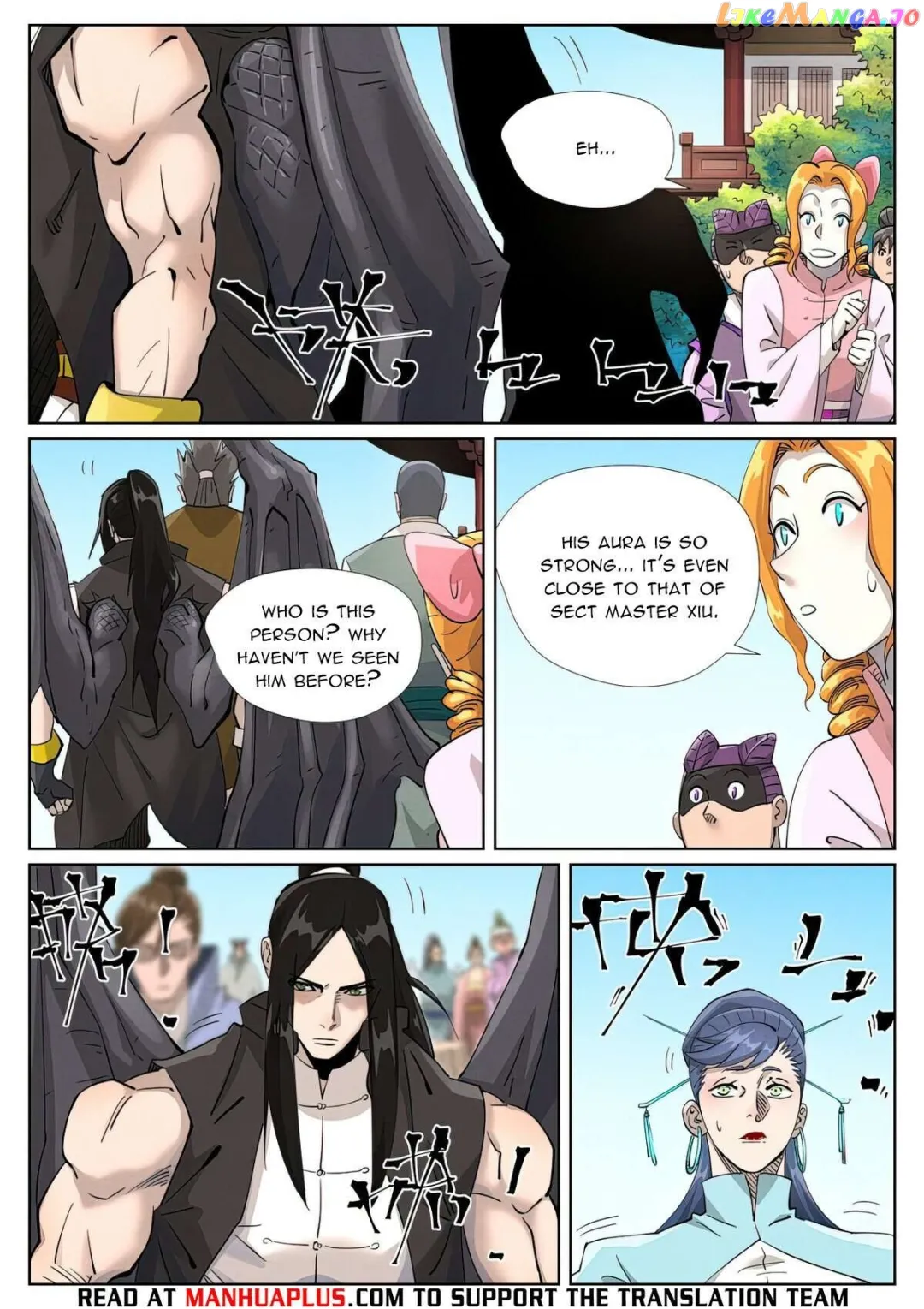 Tales of Demons and Gods - Chapter 446.3 Page 7