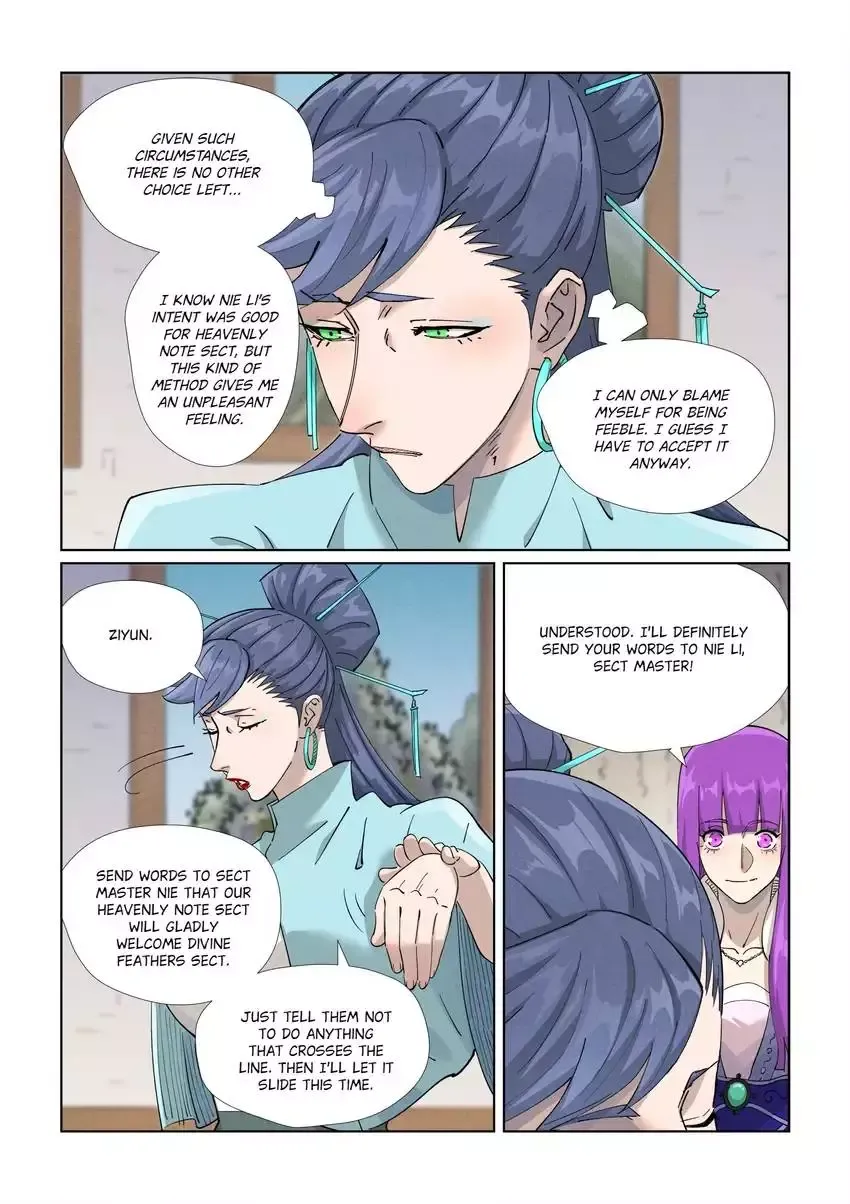 Tales of Demons and Gods - Chapter 446 Page 1