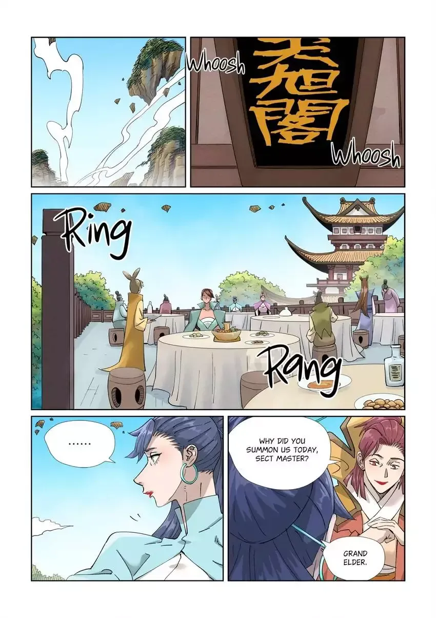 Tales of Demons and Gods - Chapter 446 Page 6