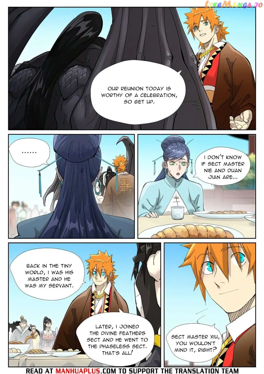 Tales of Demons and Gods - Chapter 447.1 Page 4