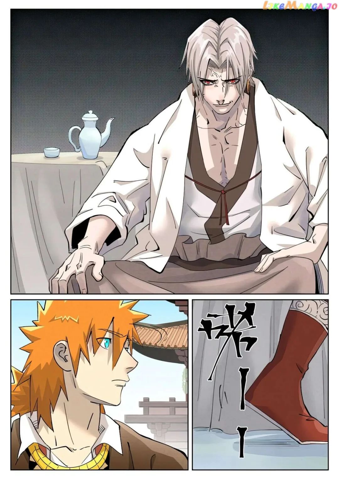 Tales of Demons and Gods - Chapter 447.1 Page 6