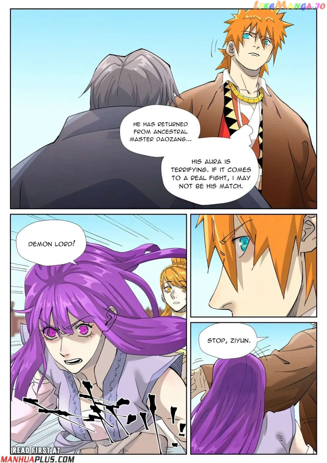 Tales of Demons and Gods - Chapter 447.1 Page 7