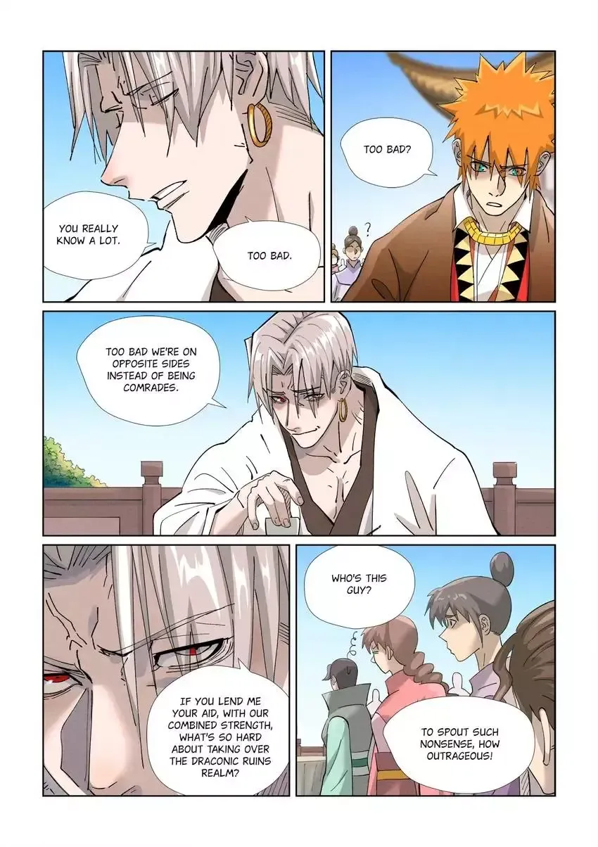 Tales of Demons and Gods - Chapter 447.2 Page 1