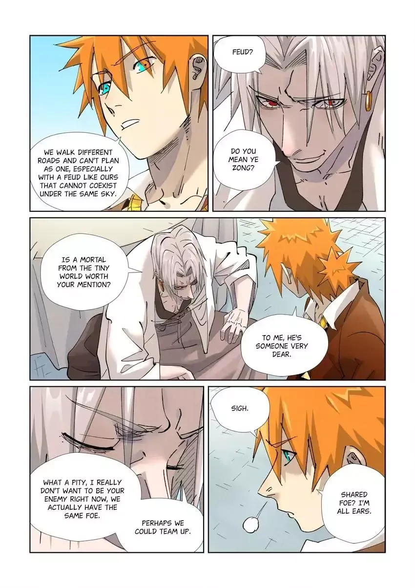 Tales of Demons and Gods - Chapter 447.2 Page 2