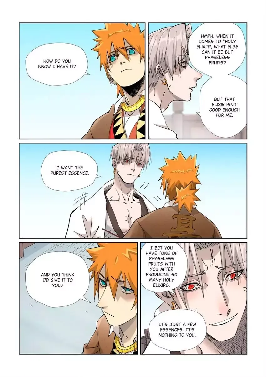 Tales of Demons and Gods - Chapter 447.2 Page 9