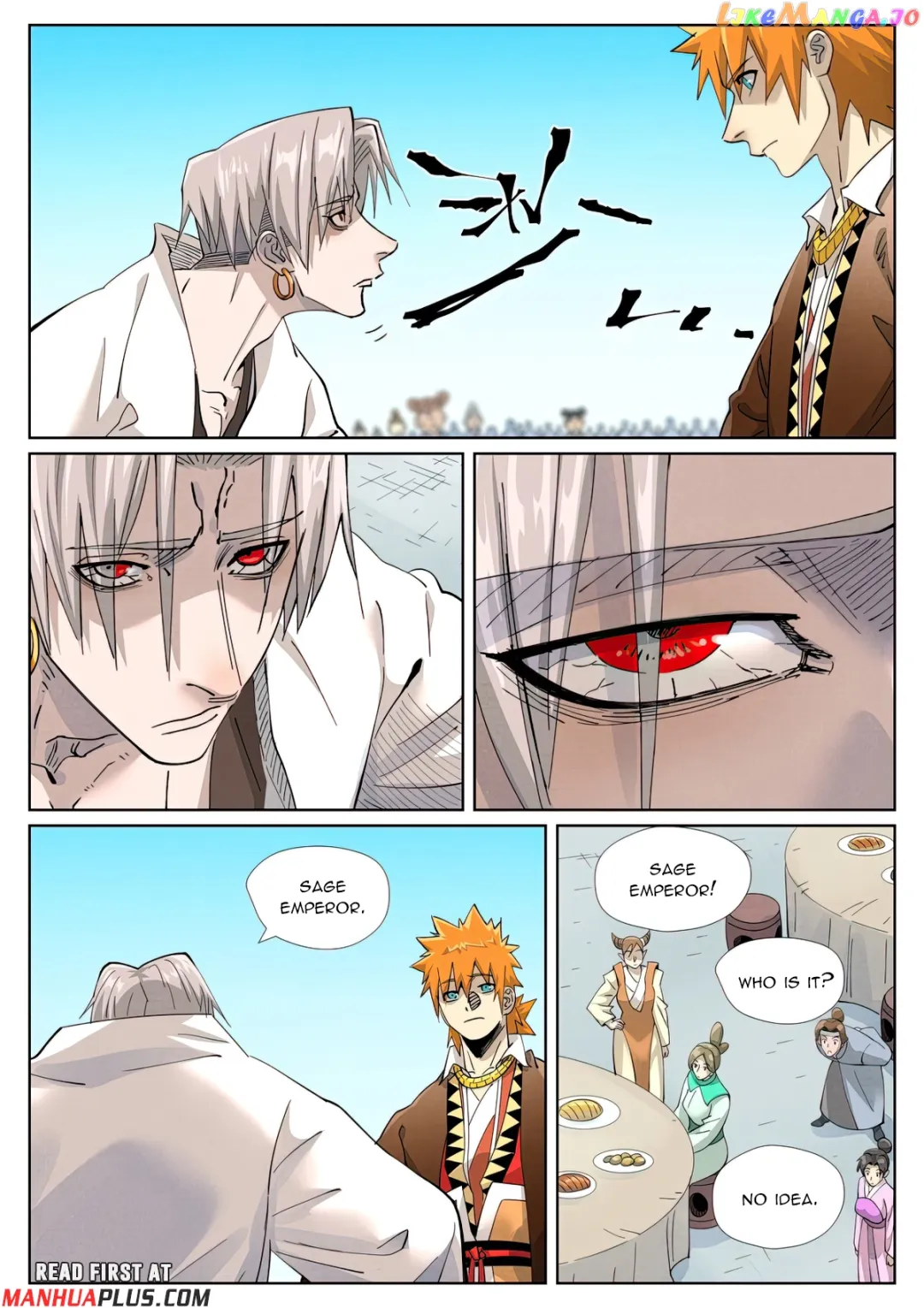 Tales of Demons and Gods - Chapter 447.3 Page 2