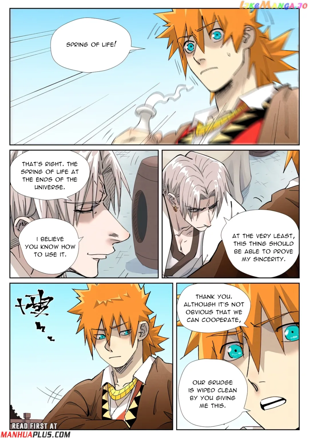 Tales of Demons and Gods - Chapter 447.3 Page 6