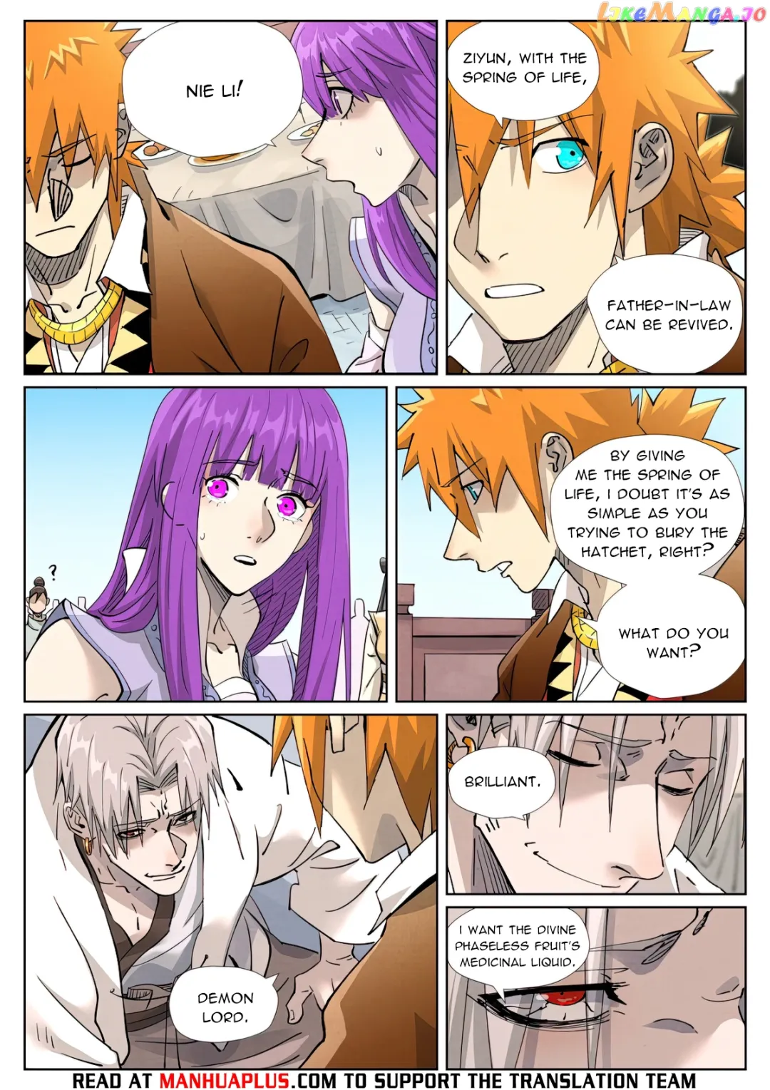 Tales of Demons and Gods - Chapter 447.3 Page 7