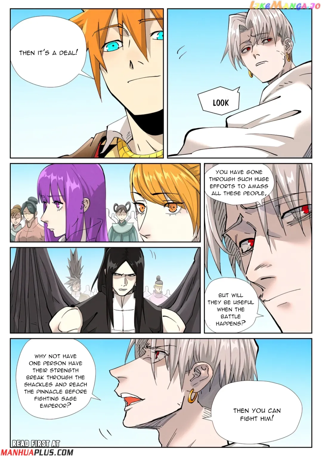 Tales of Demons and Gods - Chapter 448.1 Page 5