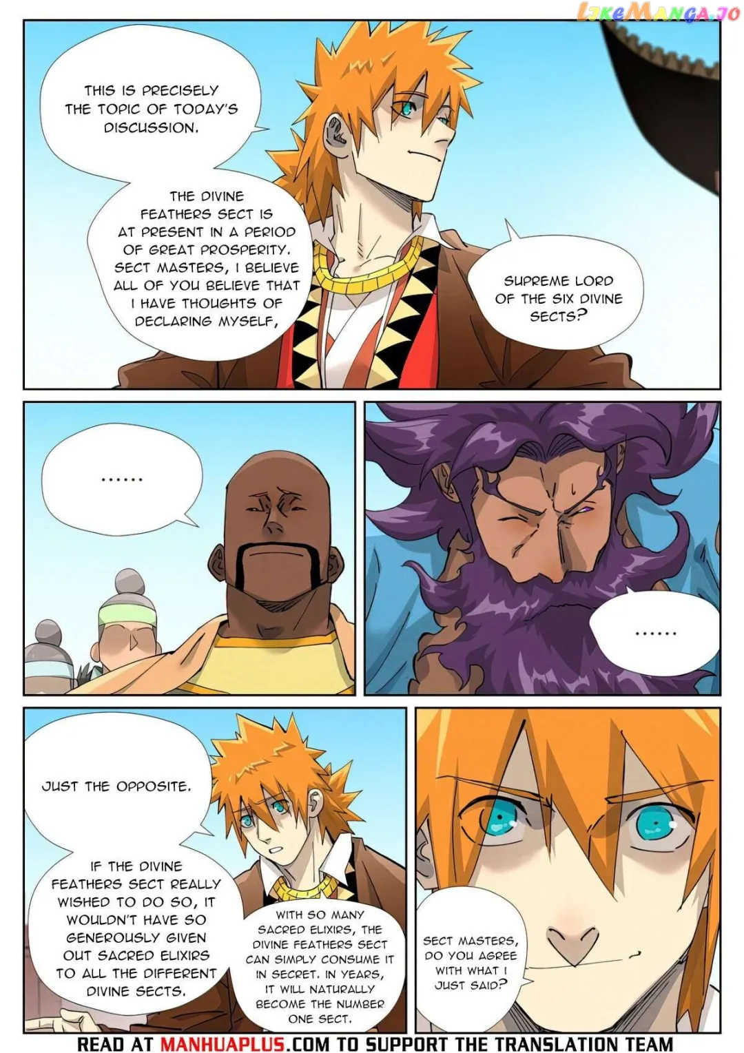 Tales of Demons and Gods - Chapter 448.3 Page 7