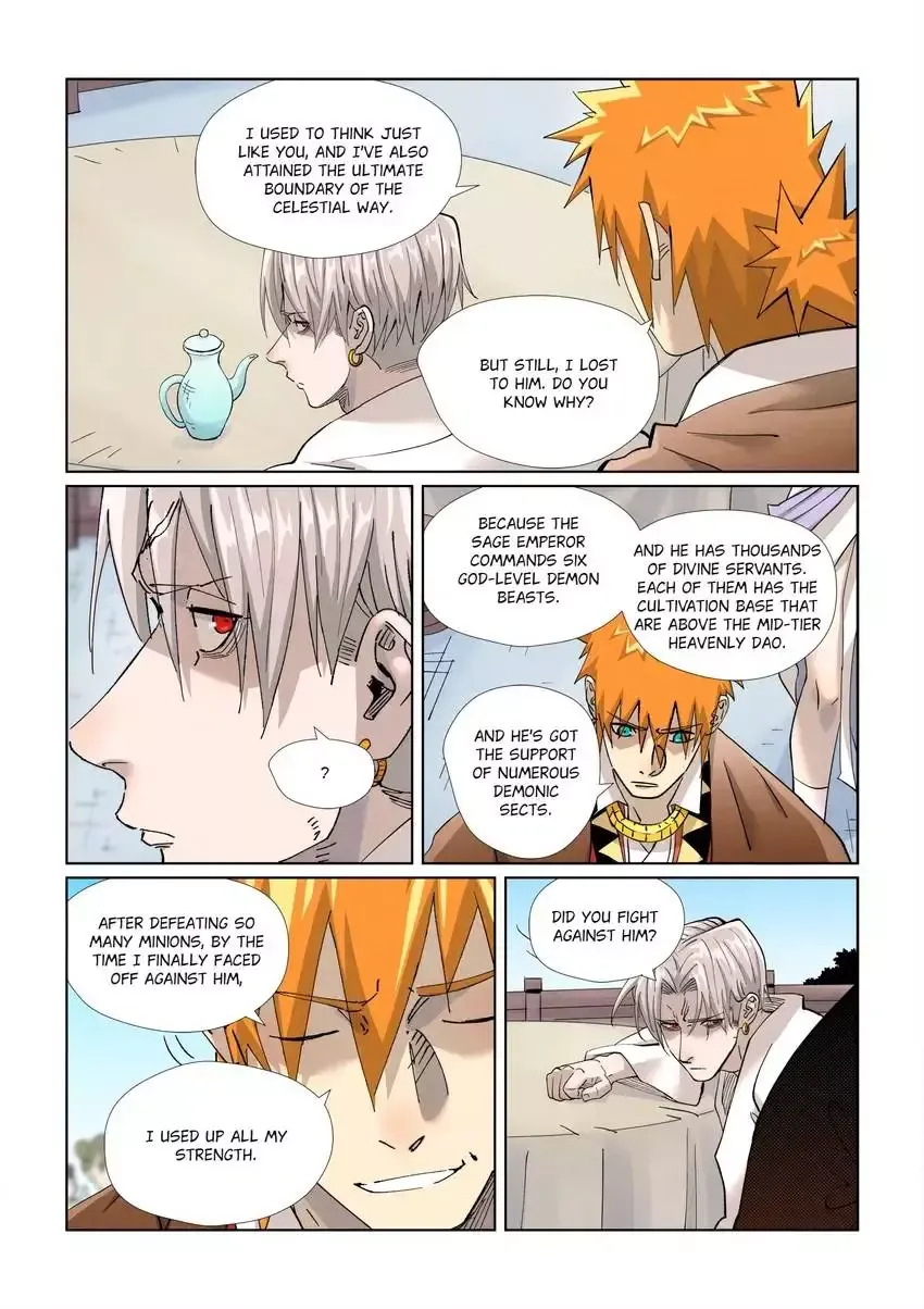 Tales of Demons and Gods - Chapter 448 Page 6