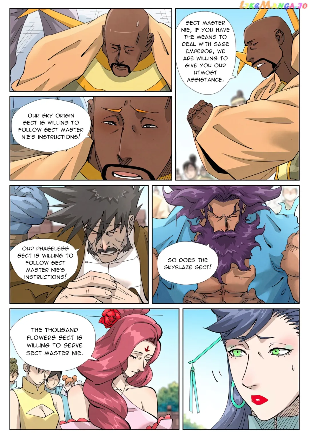 Tales of Demons and Gods - Chapter 449.1 Page 6